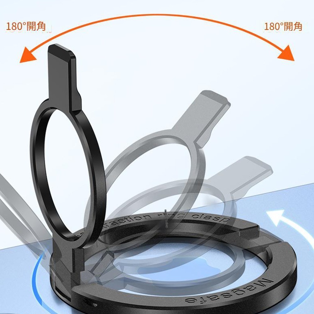 ZF023磁吸式指環扣 手機支架 可折疊 便攜式收納手機支架 磁吸支架magsafe手機殼-細節圖7