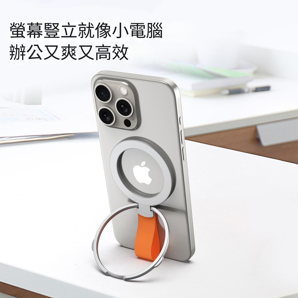 帶吊繩磁吸指環扣 magsafe磁吸手機支架 超薄折疊桌面支架 旋轉矽膠掛繩式指環扣支架 手機支架-細節圖2