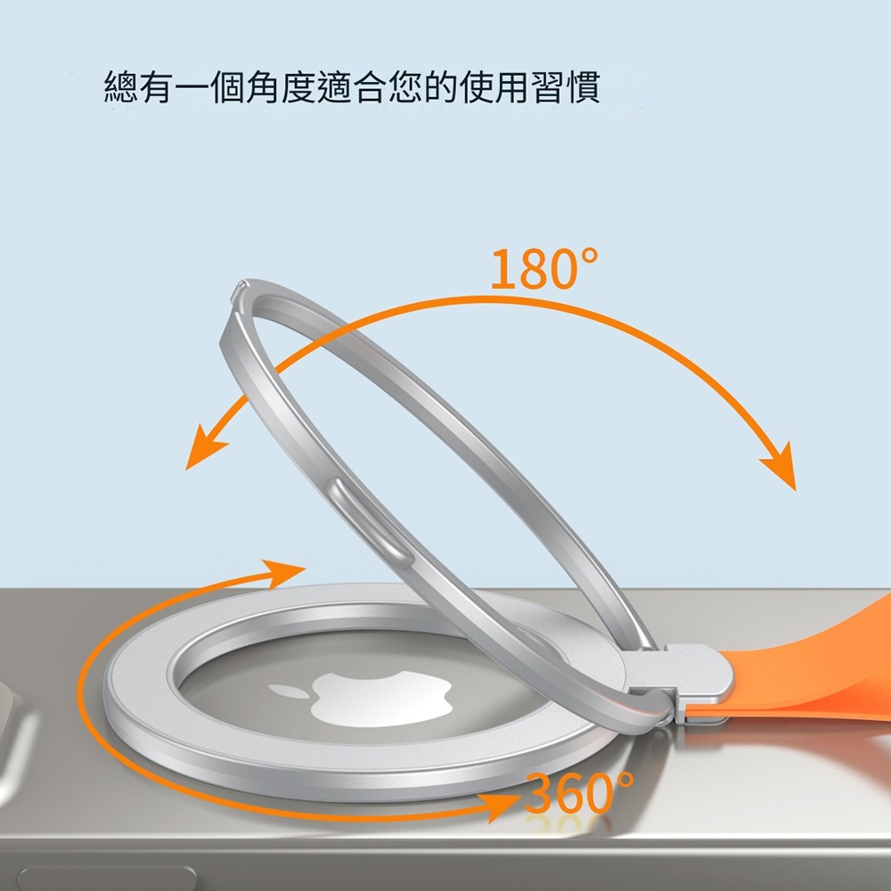 帶吊繩磁吸指環扣 magsafe磁吸手機支架 超薄折疊桌面支架 旋轉矽膠掛繩式指環扣支架 手機支架-細節圖6