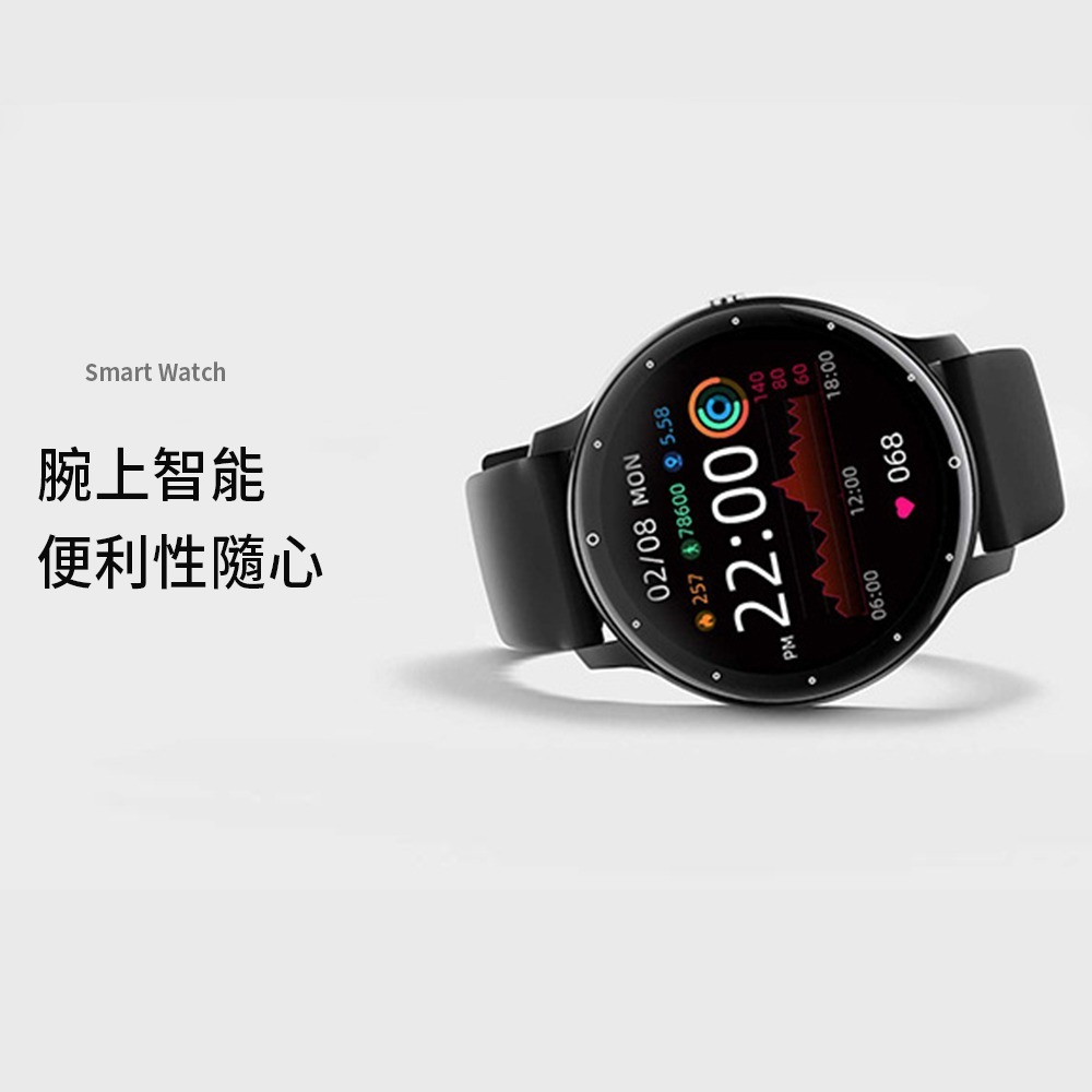 【MIVSEN】 運動手錶 line通話手錶 藍牙手錶 心率計步 定位智慧手環 運動手錶ZL02Cpro-細節圖2