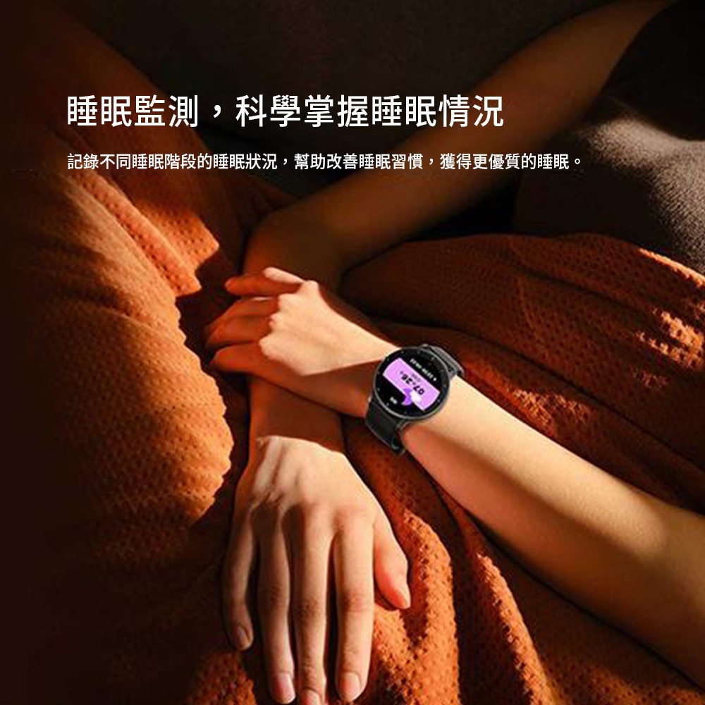 【MIVSEN】 運動手錶 line通話手錶 藍牙手錶 心率計步 定位智慧手環 運動手錶ZL02Cpro-細節圖6