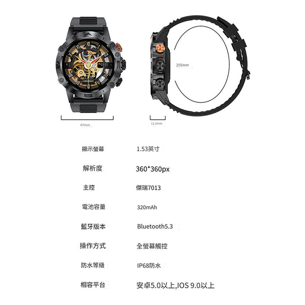 【MIVSEN】 心率運動手錶 藍牙手錶 LINE通話 軍規極限運動 心率計步 智慧手環MT43PRO-細節圖9