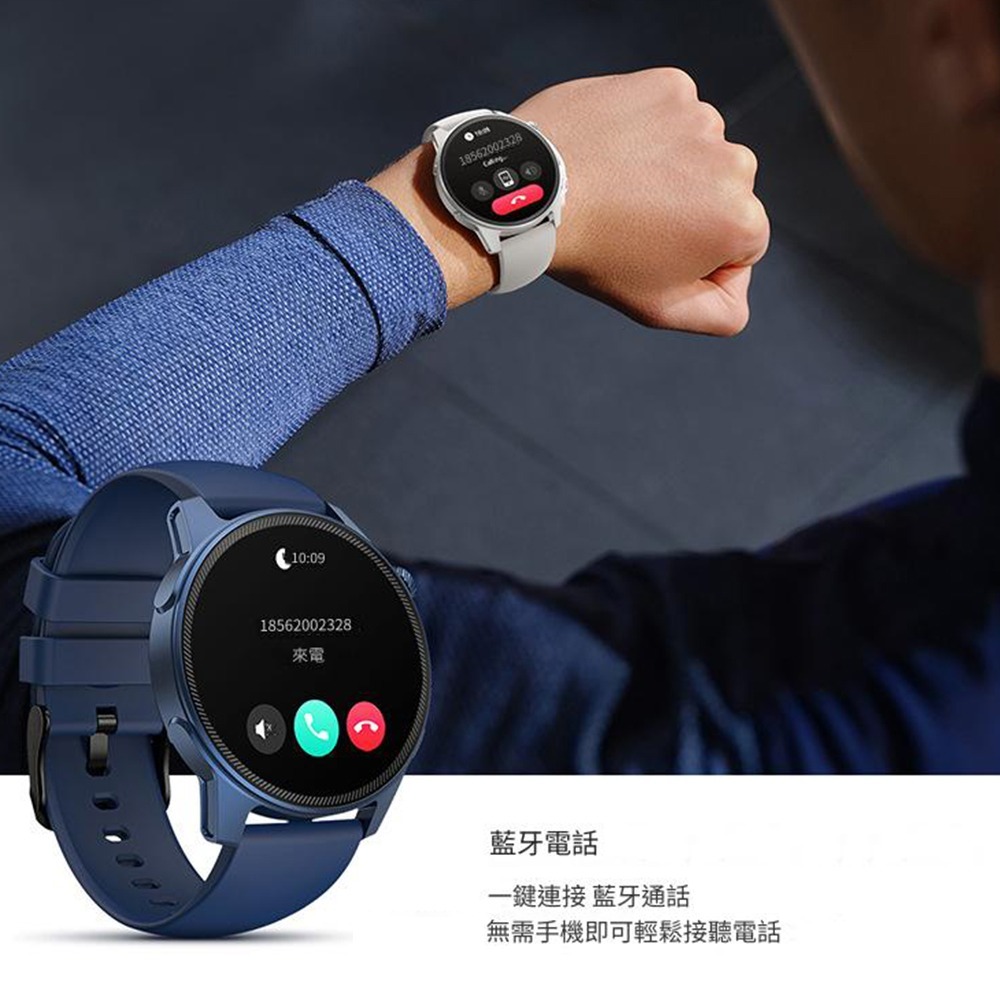 【MIVSEN】 line通話手錶 心率藍牙通話手錶 藍牙手錶 遊戲計步運動智慧型手環JX943J-細節圖3