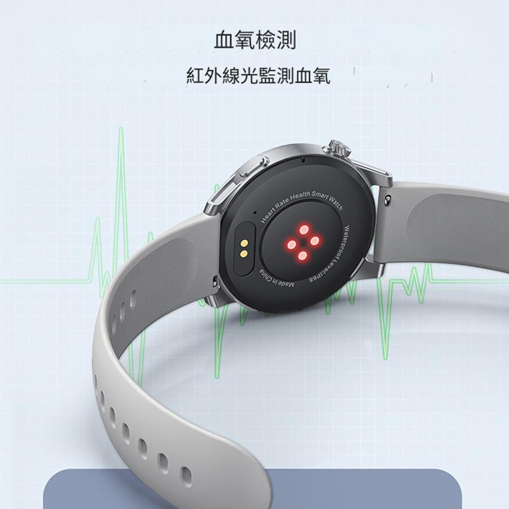 【MIVSEN】 line通話手錶 心率藍牙通話手錶 藍牙手錶 遊戲計步運動智慧型手環JX943J-細節圖4