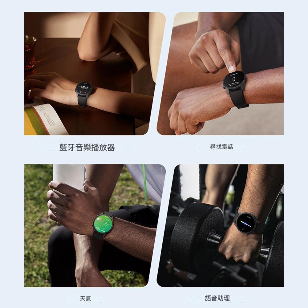 【MIVSEN】 line通話手錶 心率藍牙通話手錶 藍牙手錶 遊戲計步運動智慧型手環JX943J-細節圖6