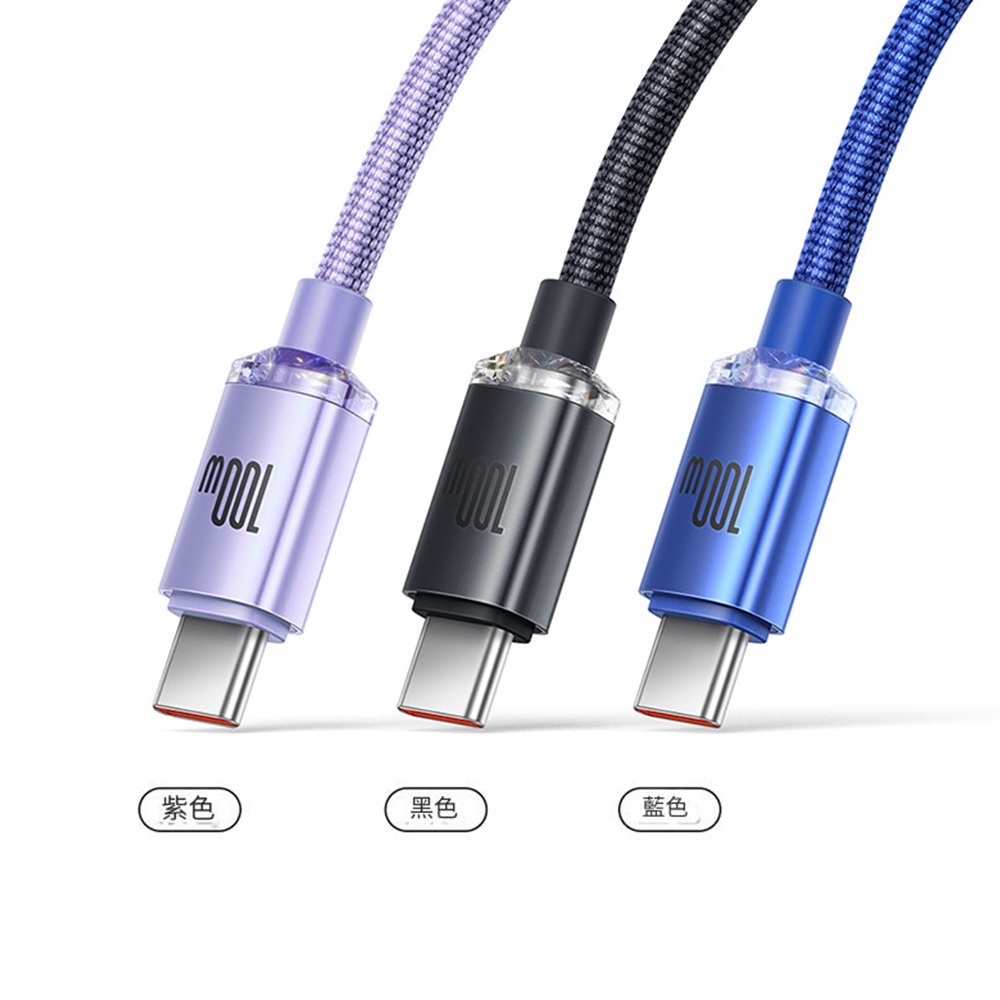 倍思 晶耀系列 快充數據線 倍思充電線 超級快充USB to T-C 適用三星充電線 1.2m-細節圖10