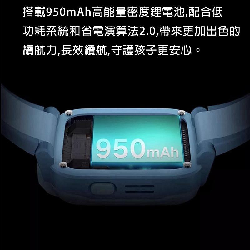 米兔兒童手錶7x 米兔智慧手錶 微信聊天視頻通話3D樓層定位 米兔6C升級-細節圖4