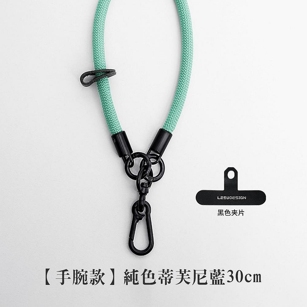 8MM 手機斜背掛繩 斜跨掛繩加粗款手機掛繩 掛脖手機掛繩手腕手機繩 防丟手機掛繩-規格圖9