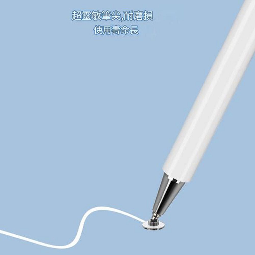 適用ipad 側邊磁吸電容筆  IPAD觸控筆 手機觸控筆 手寫筆 兩頭觸屏筆 觸控筆-細節圖4
