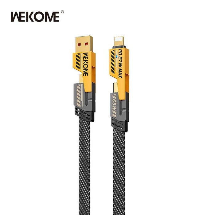 WEKOME 機甲二托二 65W快充磁吸數據線 typec 充電線 i15充電線 WDC-25-細節圖8