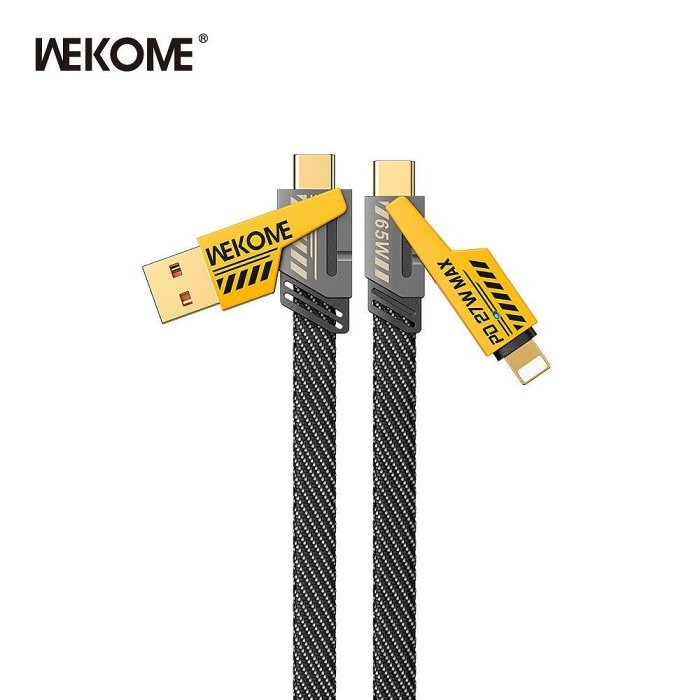 WEKOME 機甲二托二 65W快充磁吸數據線 typec 充電線 i15充電線 WDC-25-細節圖9