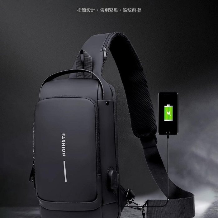 YOGEMDI 防盜斜背機車包 密碼防盜包 男士包 肩背包 運動腰包 附USB充電孔-細節圖2