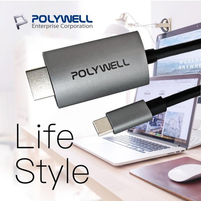 POLYWELL Type-C轉HDMI 4K 影音傳輸線 2米 轉接線 鋁合金 帶編織 寶利威爾 台灣現貨-細節圖10