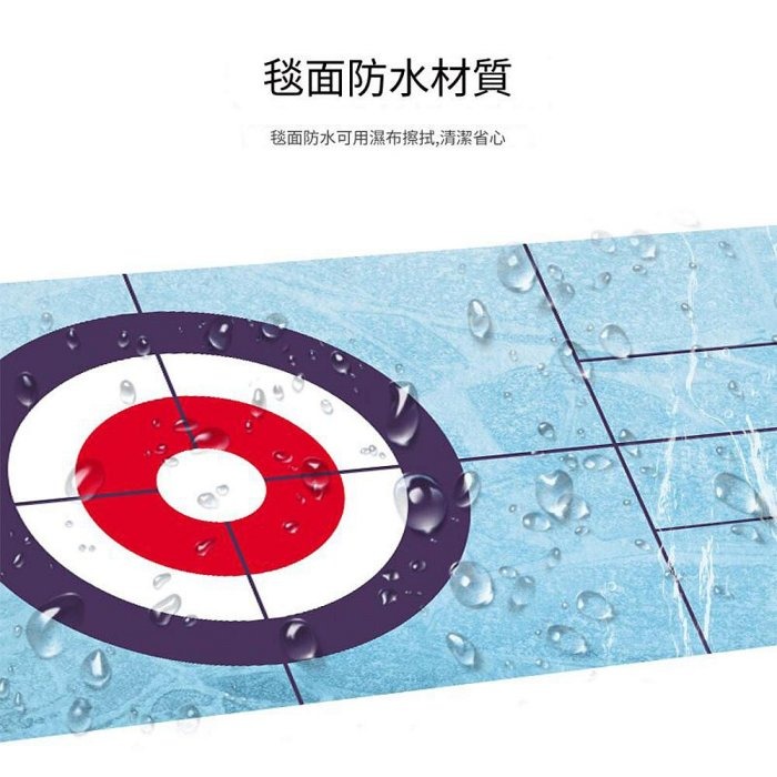 親子桌遊冰壺球 體育室內休閒親子互動 對戰保齡球 足球 兒童桌面遊戲玩具-細節圖2