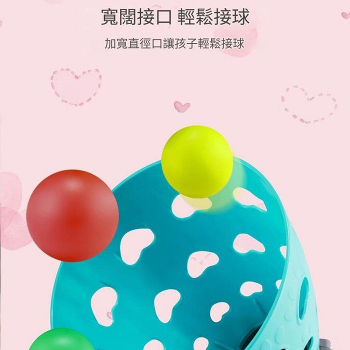 雙人大號對接球對接彈射球玩具 戶外玩具 接球器 親子戶外趣味玩具禮物彈射球-細節圖3
