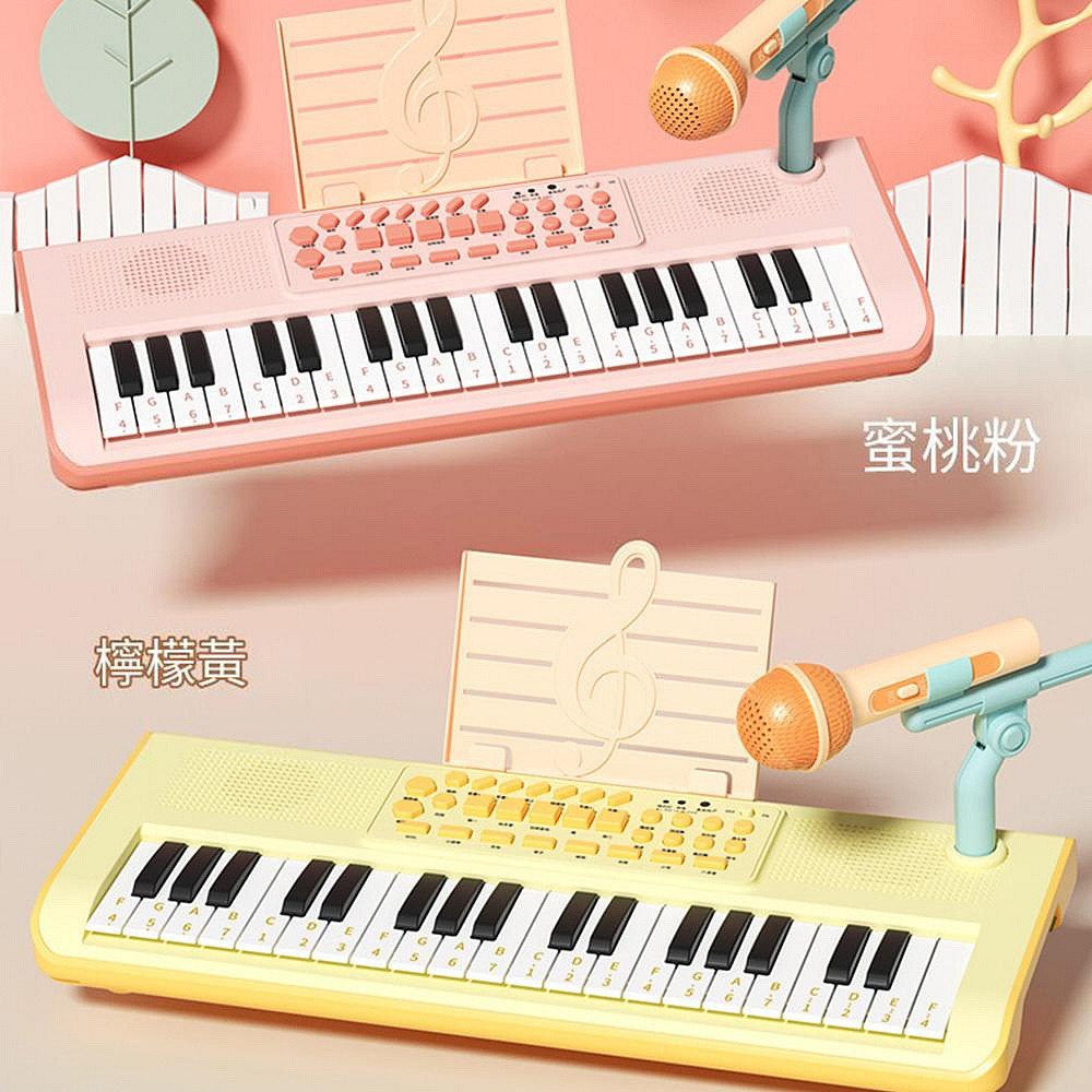 37鍵多功能電子鋼琴 附麥克風 兒童鋼琴玩具 可彈奏初學樂器 兒童電子琴 兒童鋼-細節圖3