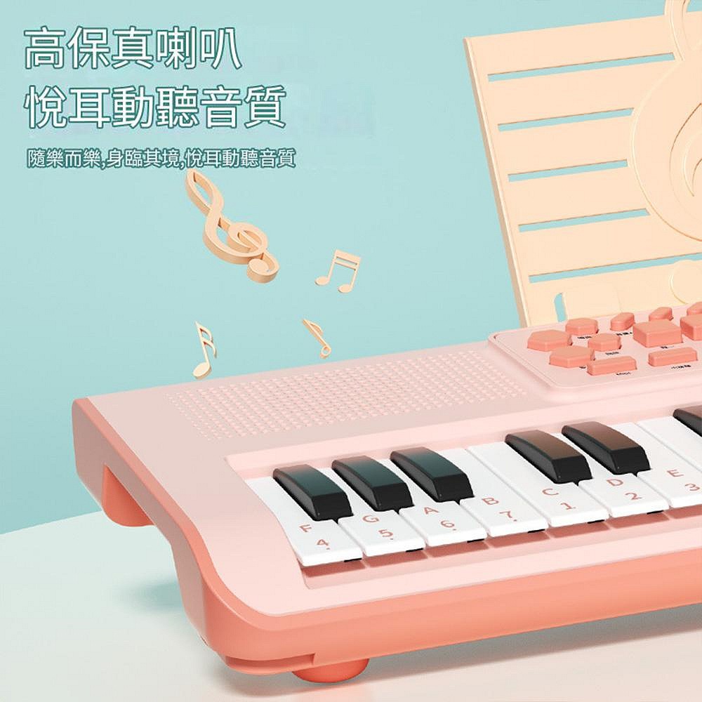 37鍵多功能電子鋼琴 附麥克風 兒童鋼琴玩具 可彈奏初學樂器 兒童電子琴 兒童鋼-細節圖4