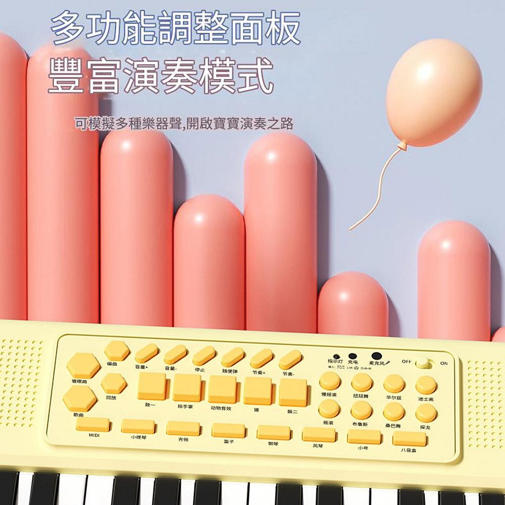 37鍵多功能電子鋼琴 附麥克風 兒童鋼琴玩具 可彈奏初學樂器 兒童電子琴 兒童鋼-細節圖6