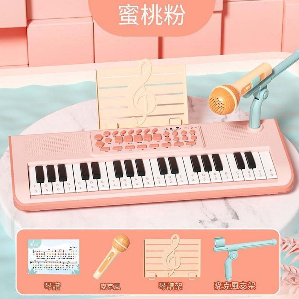 蜜桃粉 開窗禮盒包裝