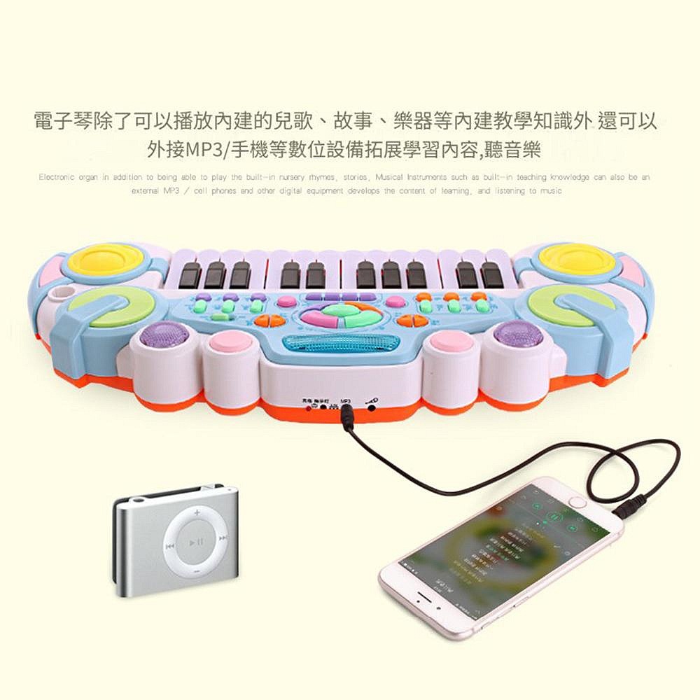 SQ1兒童電子琴 早教益智玩具 多功能電子琴 音樂玩具 寶寶鋼琴-細節圖5