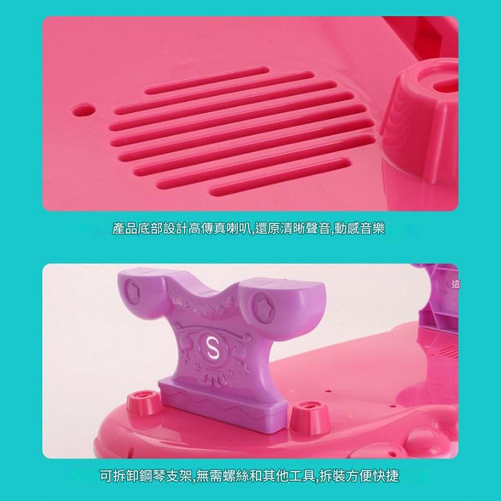 SQ1兒童電子琴 早教益智玩具 多功能電子琴 音樂玩具 寶寶鋼琴-細節圖10