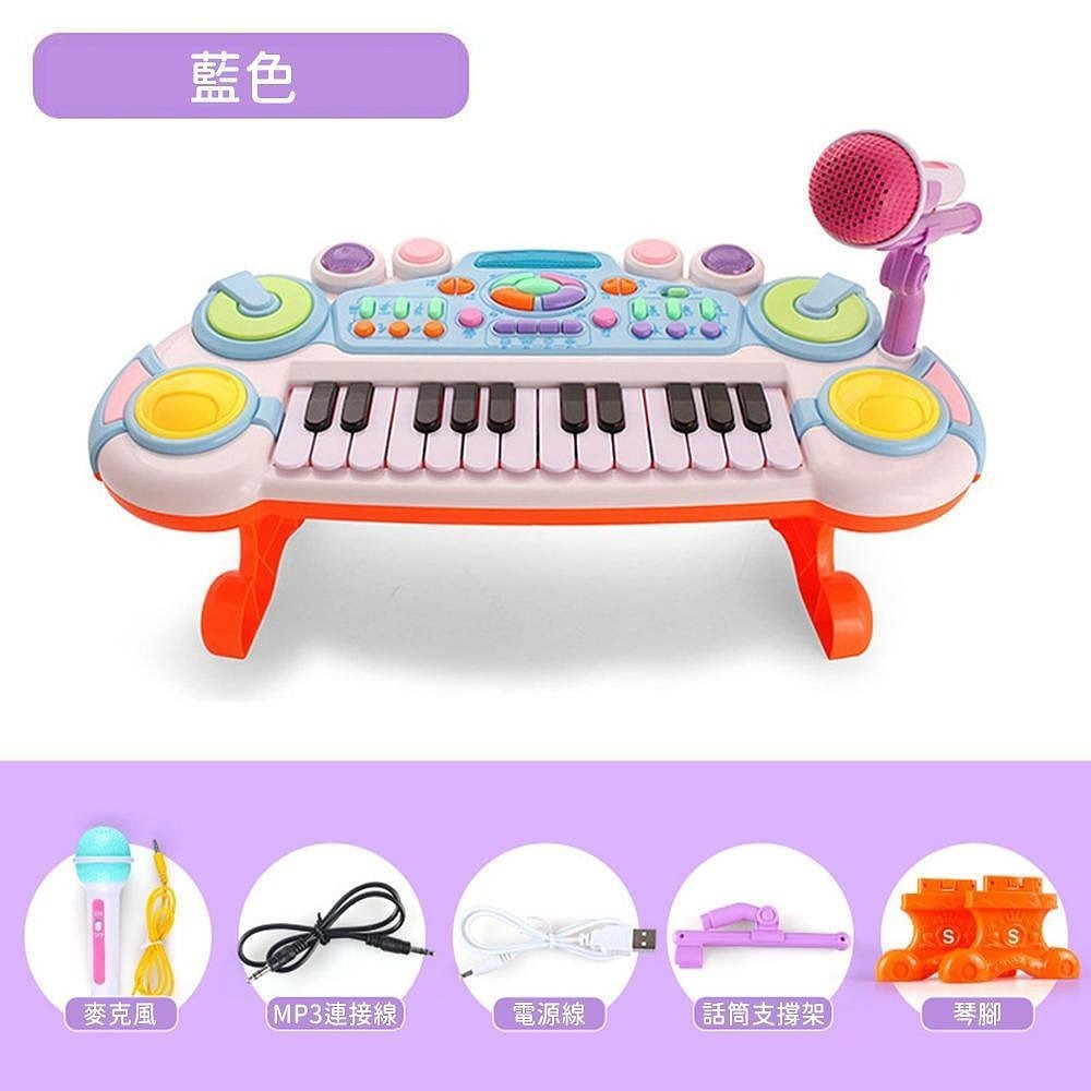 SQ1兒童電子琴 早教益智玩具 多功能電子琴 音樂玩具 寶寶鋼琴-規格圖11