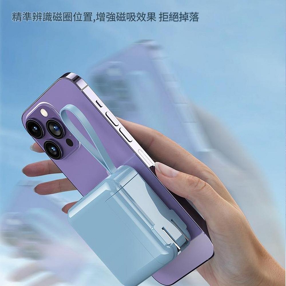 變形三合一 15000mah無線充行動電源 PD22.5W AC插頭Magsafe 全方位 插頭行動電源-細節圖6