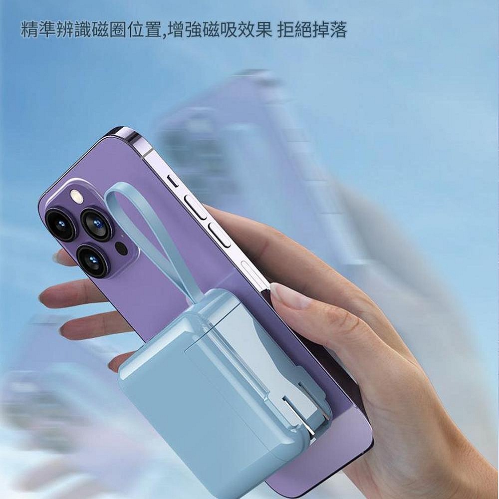 變形三合一 15000mah無線充行動電源 PD22.5W AC插頭Magsafe 全方位 插頭行動電源-細節圖6