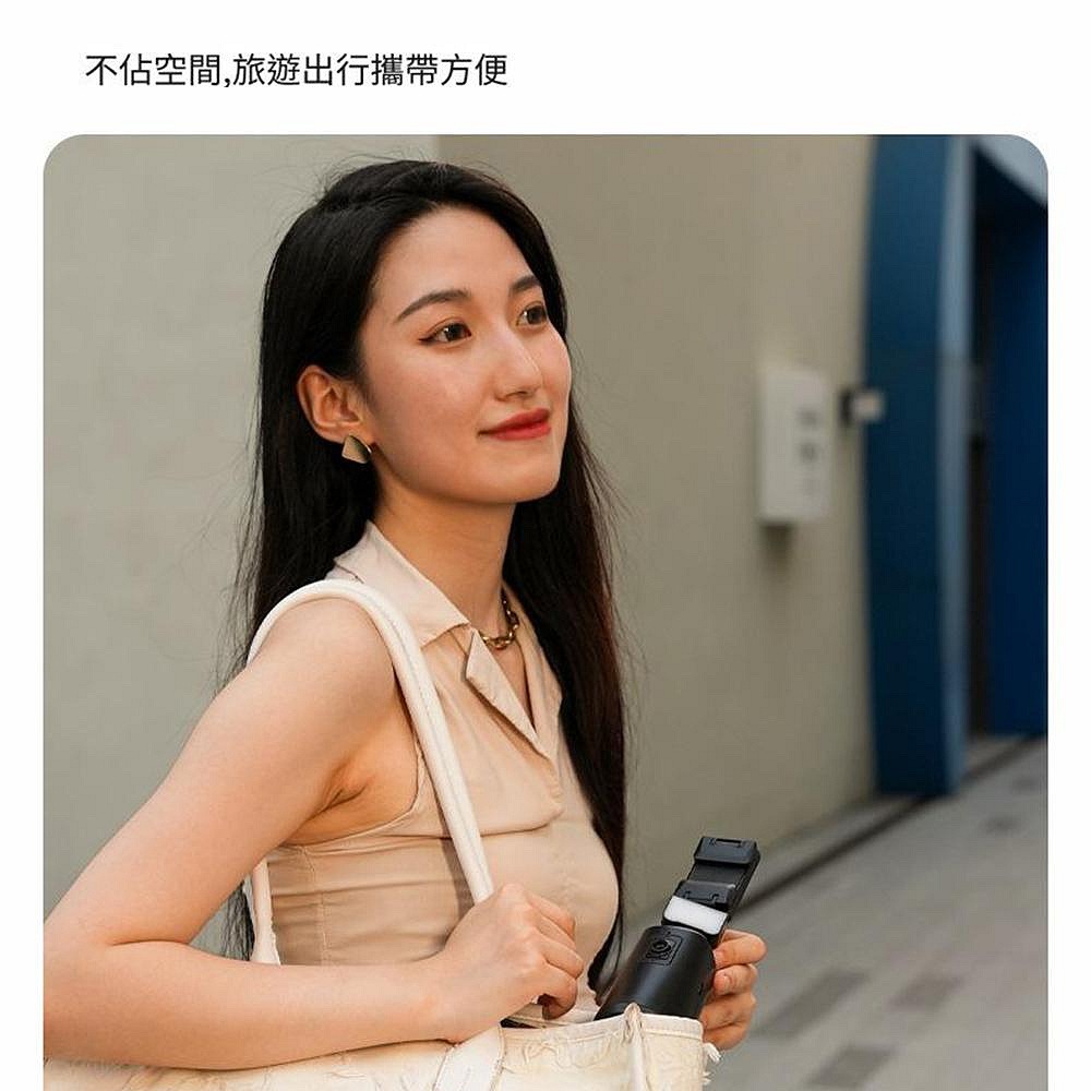 A200智能跟拍雲台手機支架 智慧人臉辨識追蹤 360度旋轉 防手震直播 全自動跟拍神器-細節圖8