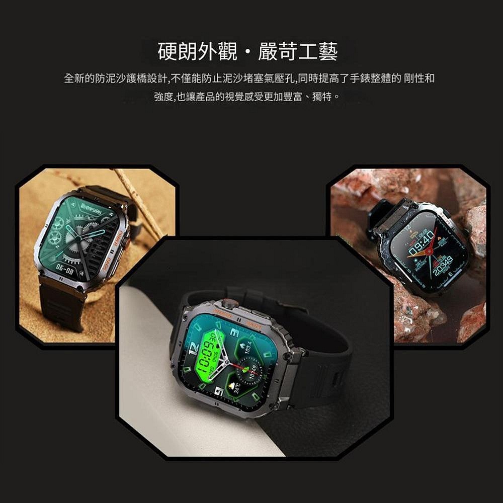 【MIVSEN】K57PRO 智慧型通話手錶 line通話 接聽 音樂 天氣 24小時心率 血氧 運動手環-細節圖4