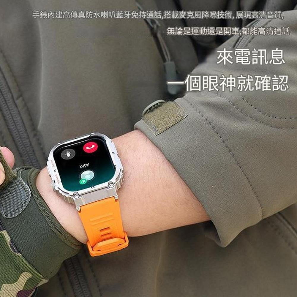 【MIVSEN】K57PRO 智慧型通話手錶 line通話 接聽 音樂 天氣 24小時心率 血氧 運動手環-細節圖5