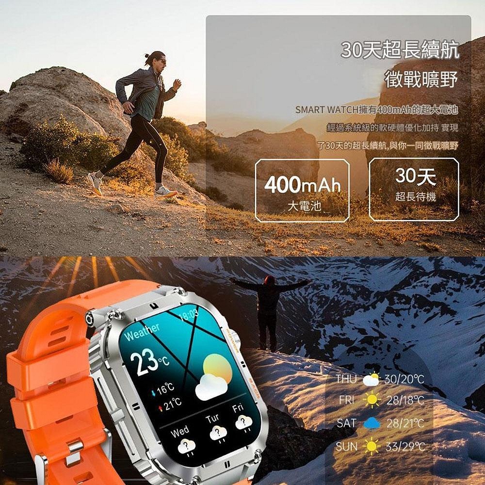 【MIVSEN】K57PRO 智慧型通話手錶 line通話 接聽 音樂 天氣 24小時心率 血氧 運動手環-細節圖7