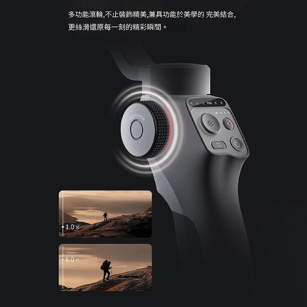 Funsnap 逗映Capture5 智能ai追蹤三軸穩定器 手機雲台 360°無限位-細節圖5