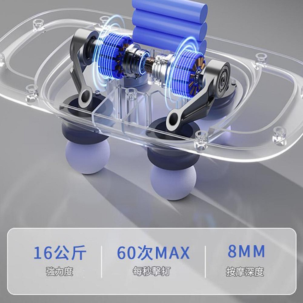 英國OES 四頭全自動專業級筋膜槍 液晶顯示 深層肌肉放鬆 按摩神器 按摩槍 運動按摩槍-細節圖7