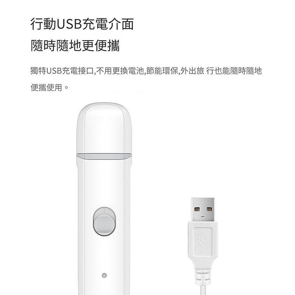 Pawbby 寵物電動磨甲器 電動磨甲器 寵物磨甲器 狗狗指甲剪 寵物指甲剪 寵物指甲 小米有品-細節圖5