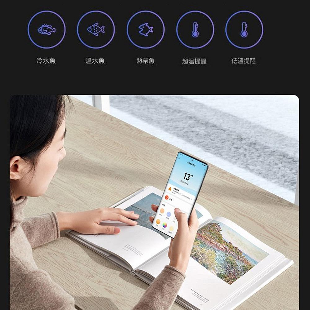 米家智能魚缸 小米魚缸 米家智能魚缸 懶人魚缸 空氣缸 魚缸 水草缸 水族箱 自動喂食-細節圖11