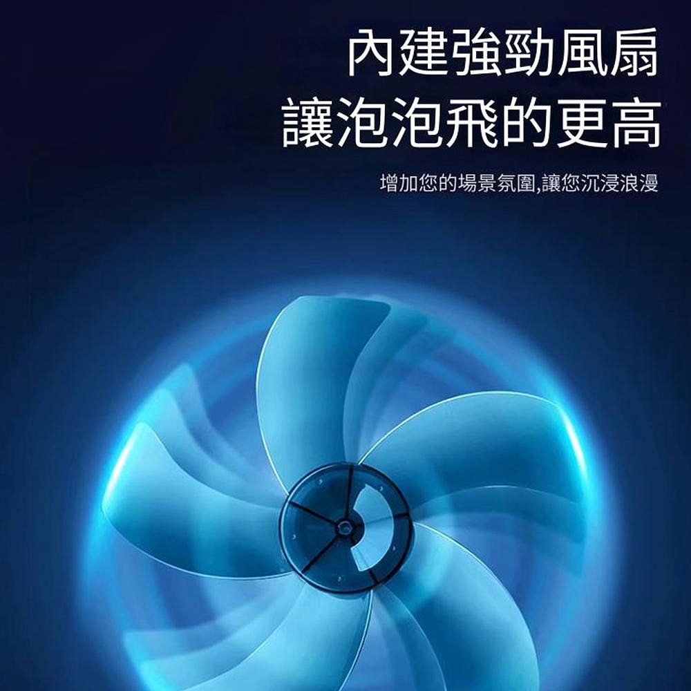 婚禮佈置 全自動泡泡機 舞台婚禮 戶外夜市 泡泡槍 電動泡泡槍 婚禮泡泡機 告白佈置 求婚道具 派對-細節圖3