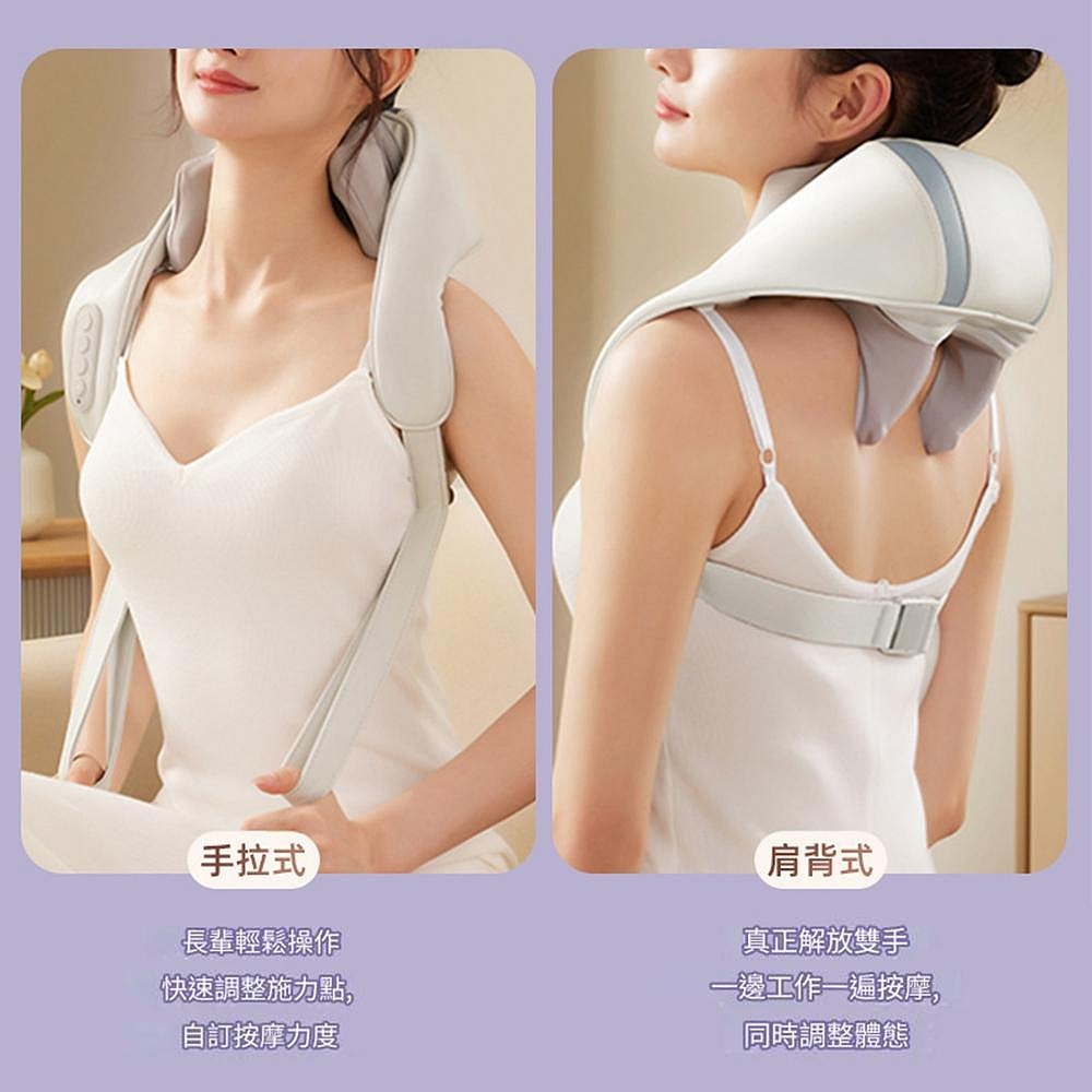 YOGEMDI 6D斜方肌頸椎按摩器 肩頸按摩頸器 頸部按摩器 熱敷揉捏按摩-細節圖6