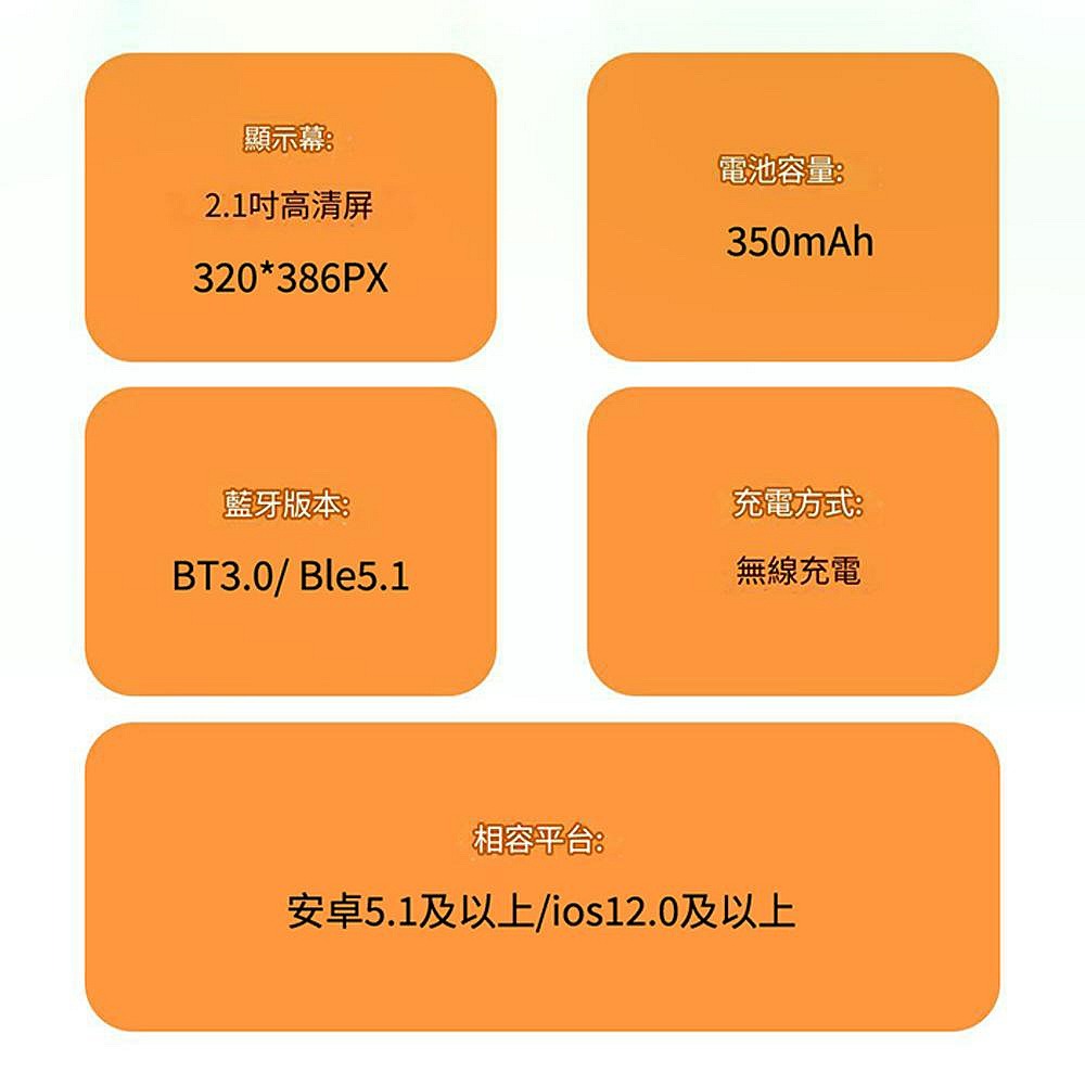 lileng GW20 智慧手錶 2.1吋大屏幕 三防外觀 NFC AI語言助理 戶外運動手錶-細節圖10