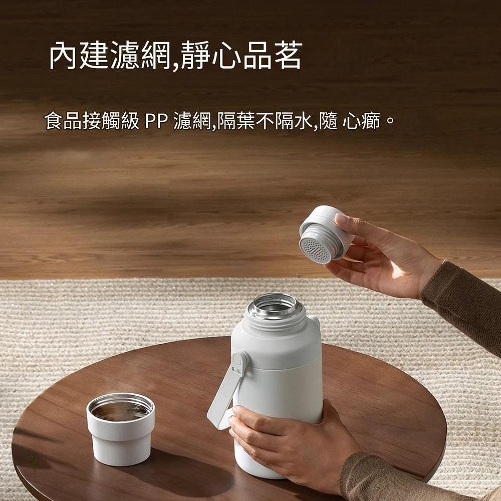 小米米家 大肚保溫杯 大容量不鏽鋼水杯 可當水杯 24小時保溫 便攜水壺 冰霸杯-細節圖8