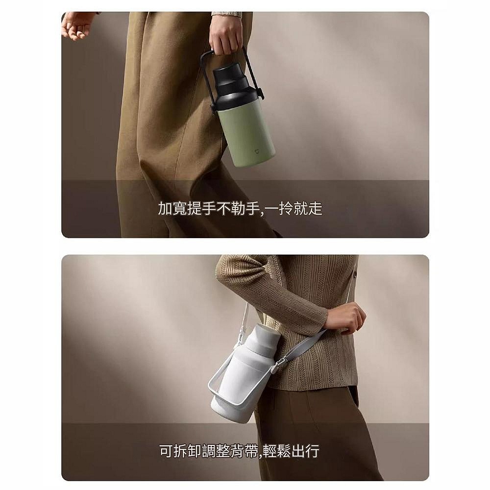 小米米家 大肚保溫杯 大容量不鏽鋼水杯 可當水杯 24小時保溫 便攜水壺 冰霸杯-細節圖10