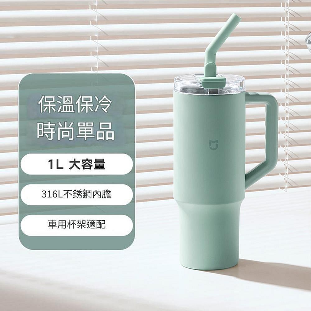 薄荷綠