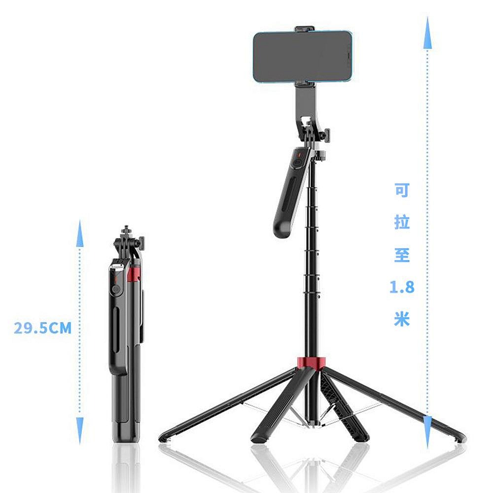 P190雙手機 1.8米 手機自拍桿 手機三腳架 把手鋁合金手機支架 自拍棒 藍牙遙控-細節圖11