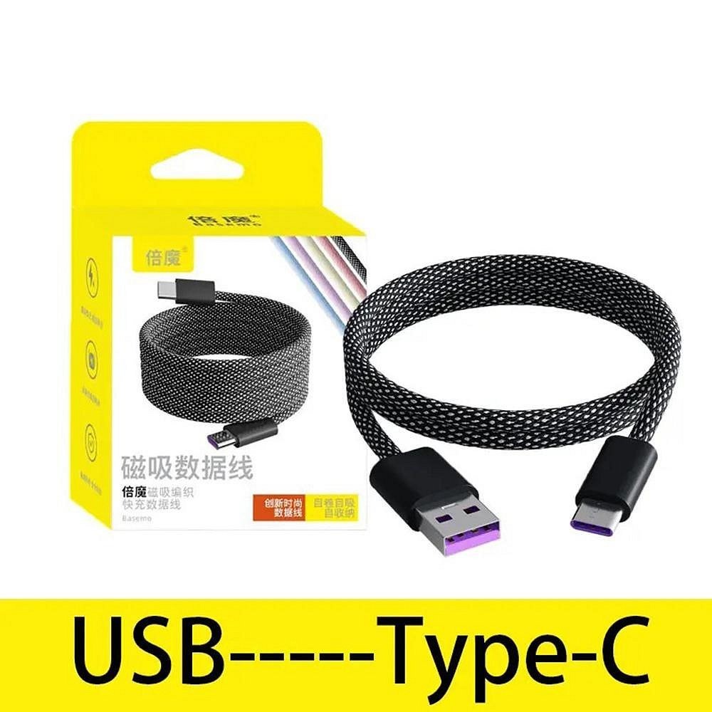 A-C 僅適用安卓手機