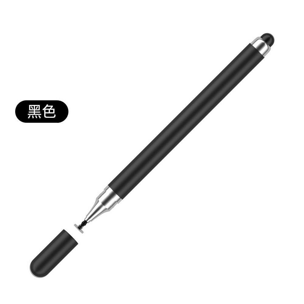 倍魔 雙頭觸控筆 電容筆 手寫適用 影片剪輯 繪畫 辦公室 手寫通用-規格圖11