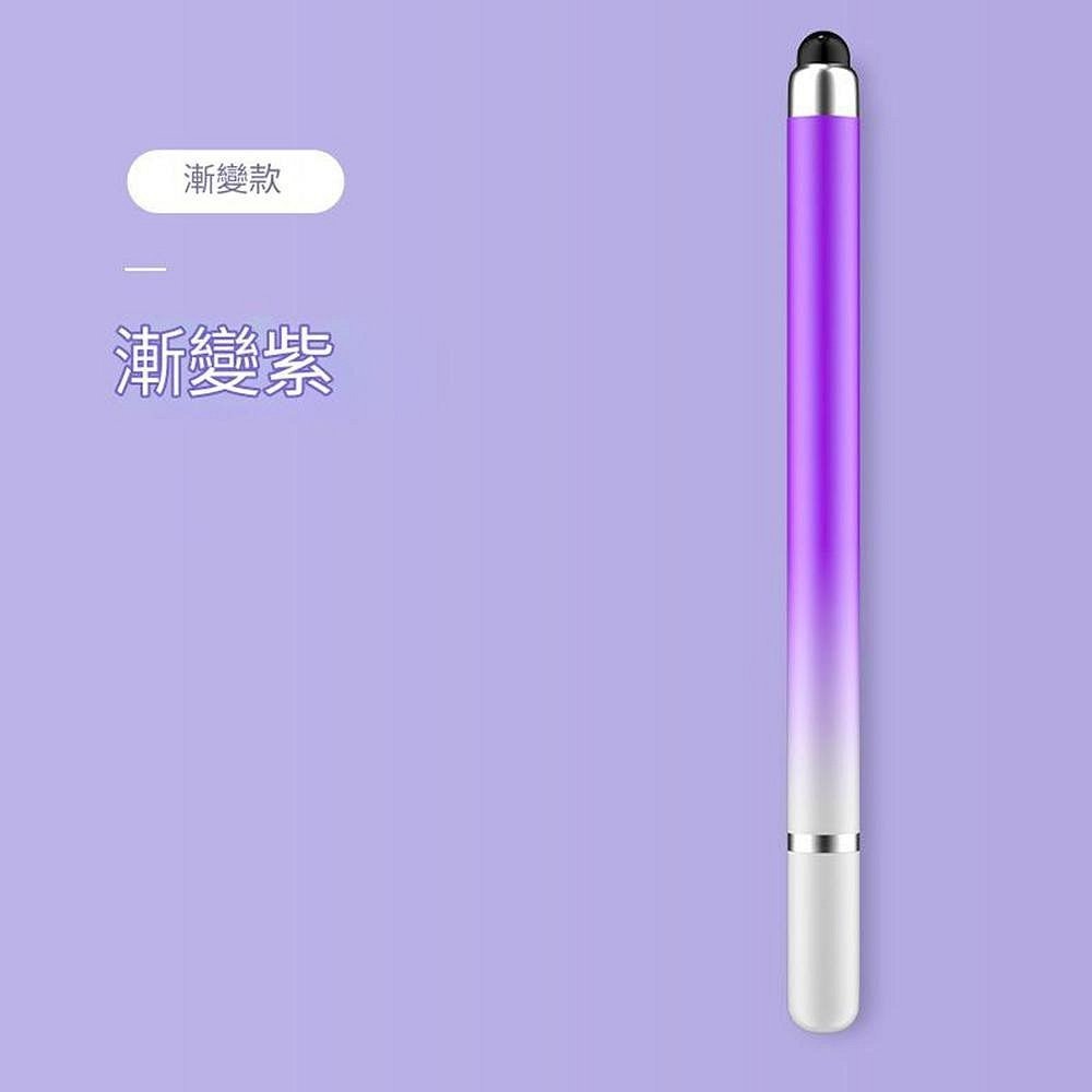 倍魔 雙頭觸控筆 電容筆 手寫適用 影片剪輯 繪畫 辦公室 手寫通用-規格圖11