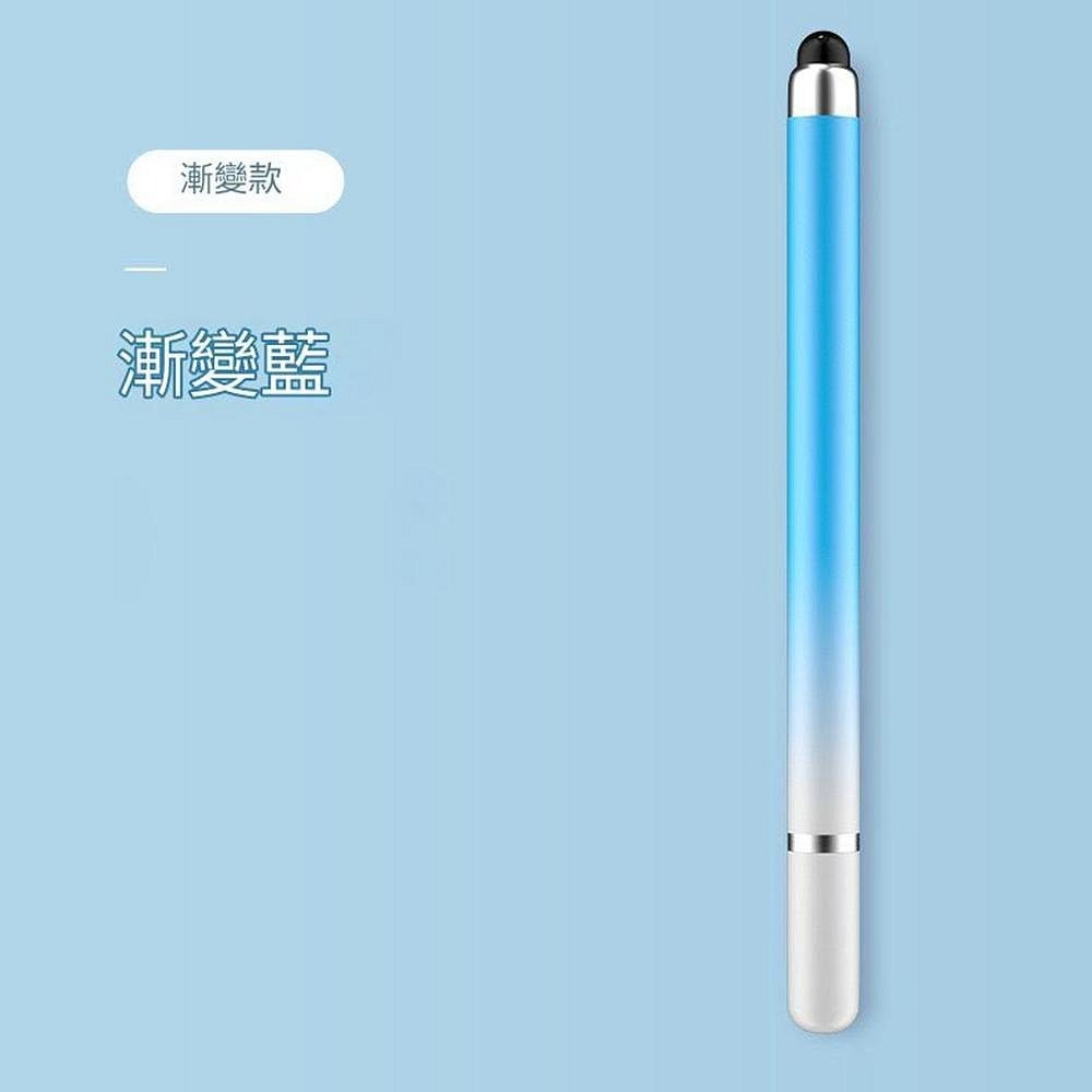 倍魔 雙頭觸控筆 電容筆 手寫適用 影片剪輯 繪畫 辦公室 手寫通用-規格圖11