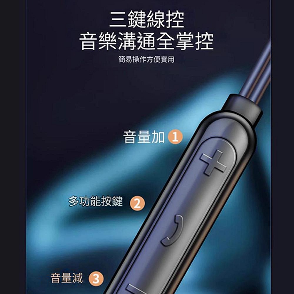 力拓A27 入耳式有線耳機 適用iPhone16/15 Type-c 入耳式全相容有線耳機-細節圖5