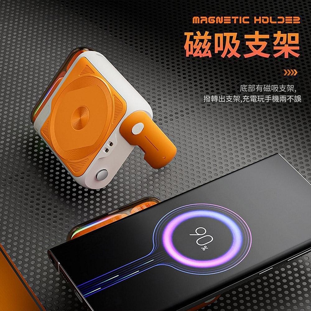 LED漸變燈 磁吸無線充 10000MAH 帶支架 PD20W 雙向快充 自帶線行動電源-細節圖4