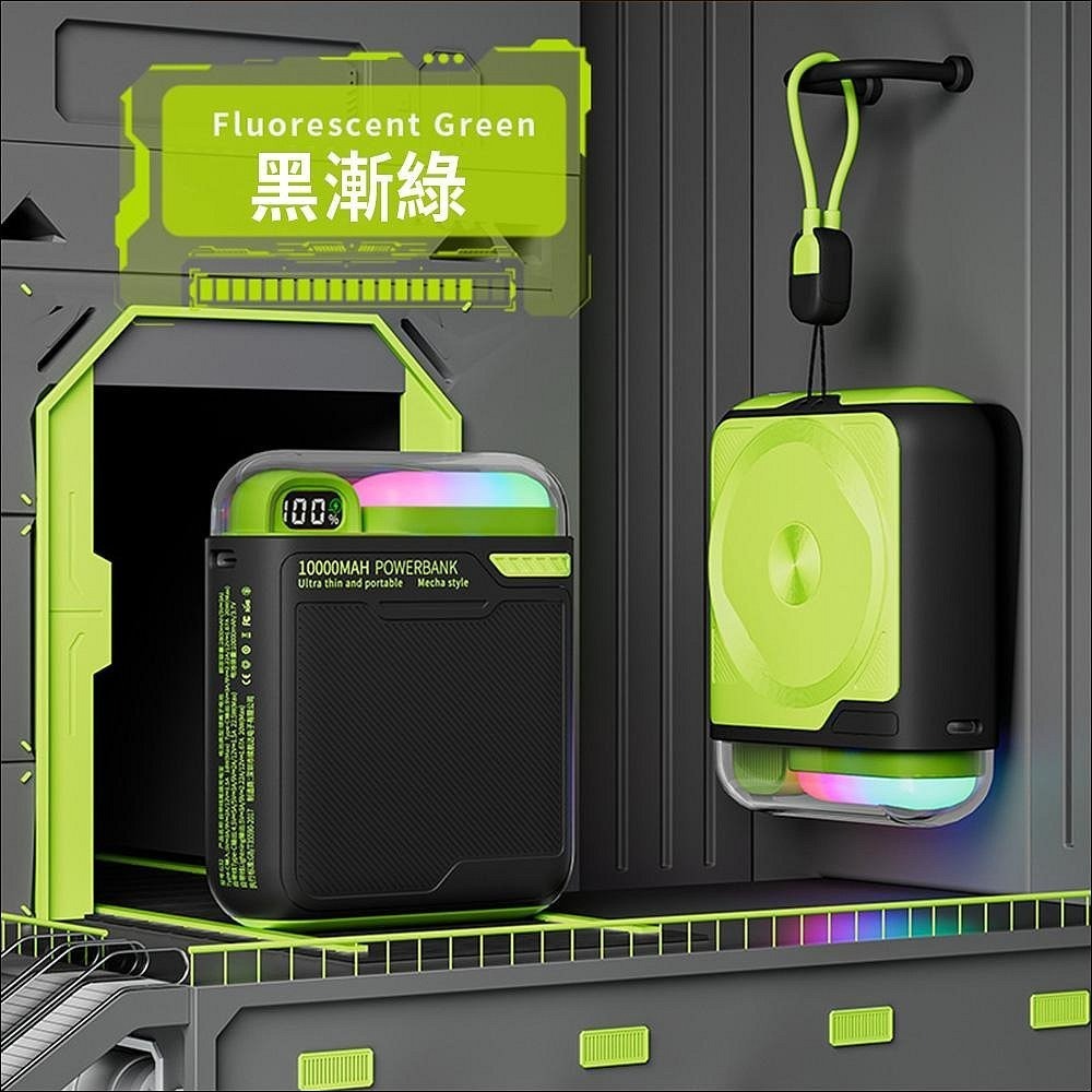 LED漸變燈 磁吸無線充 10000MAH 帶支架 PD20W 雙向快充 自帶線行動電源-規格圖11